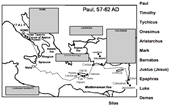 Colossians Matching Map Quiz of locations of people in book of Colossians