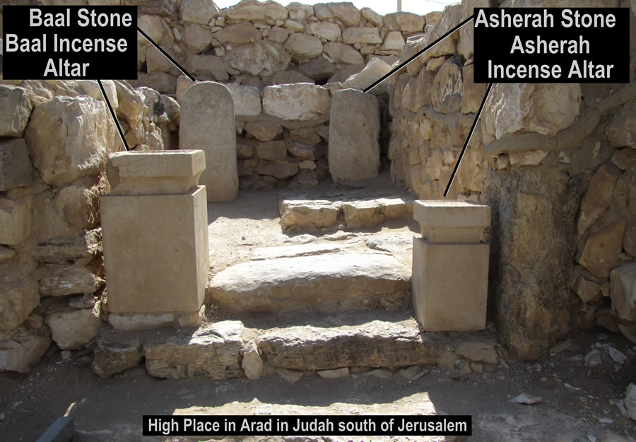 Incense altars and Baal stone with Asherah stone and altar in High Place in Judah
