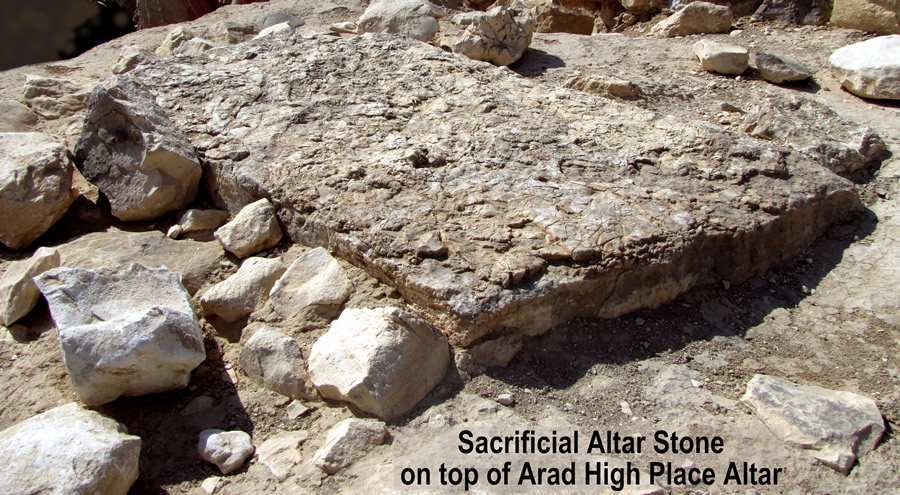 Sacrificial Stone on top of Altar of a High Place in Judah