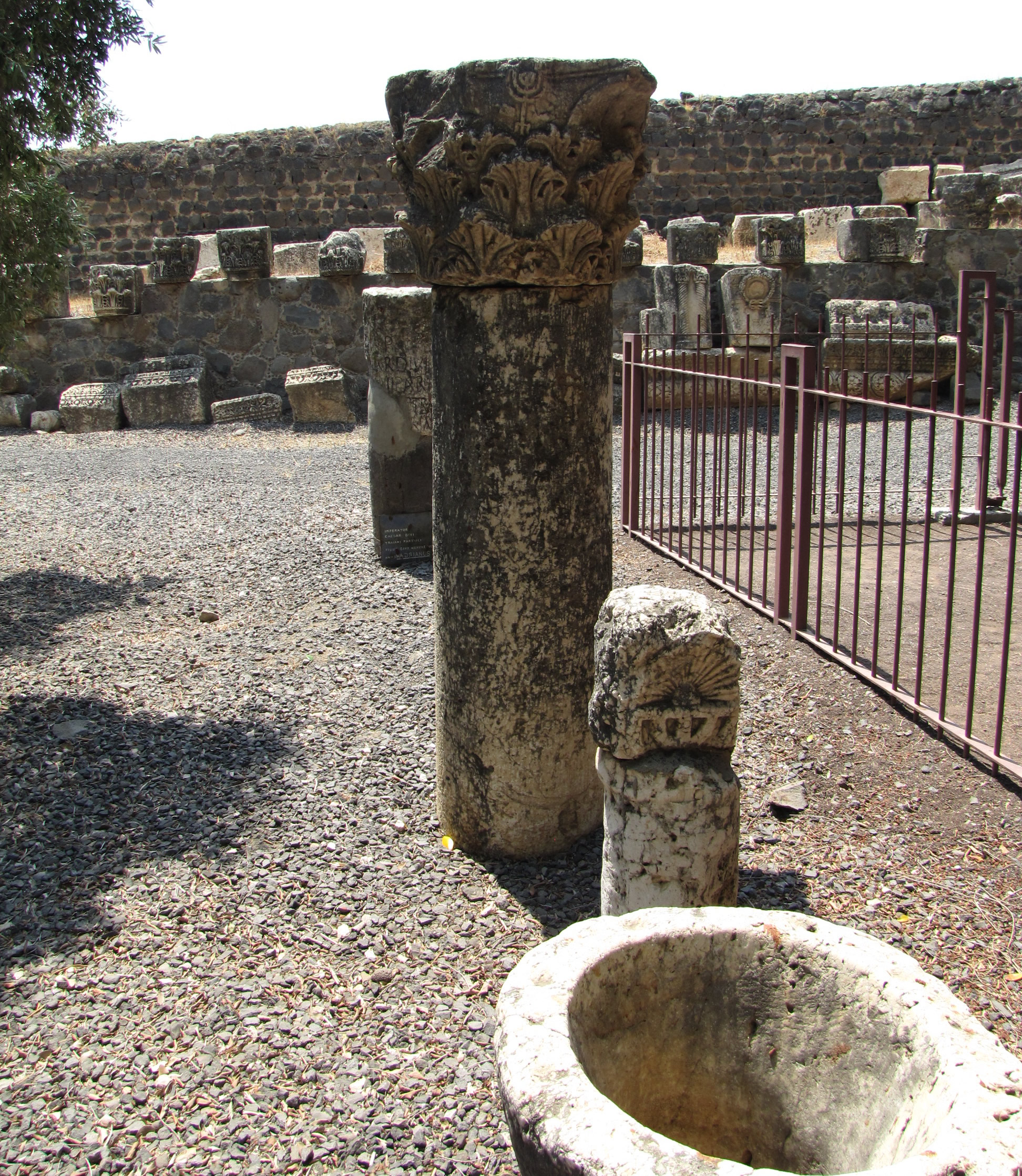 Synagogue Fragments