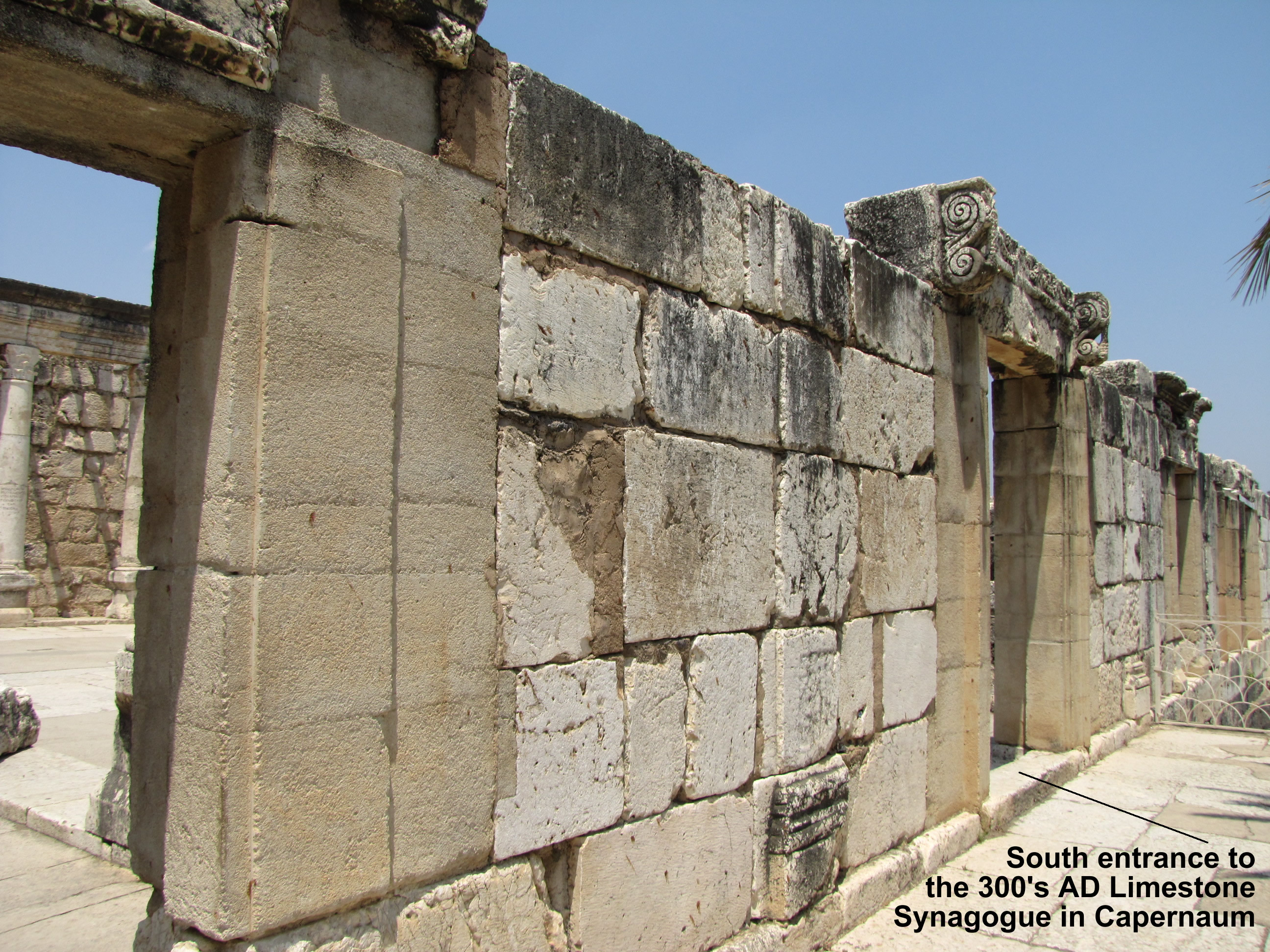 Capernaum Synagogue