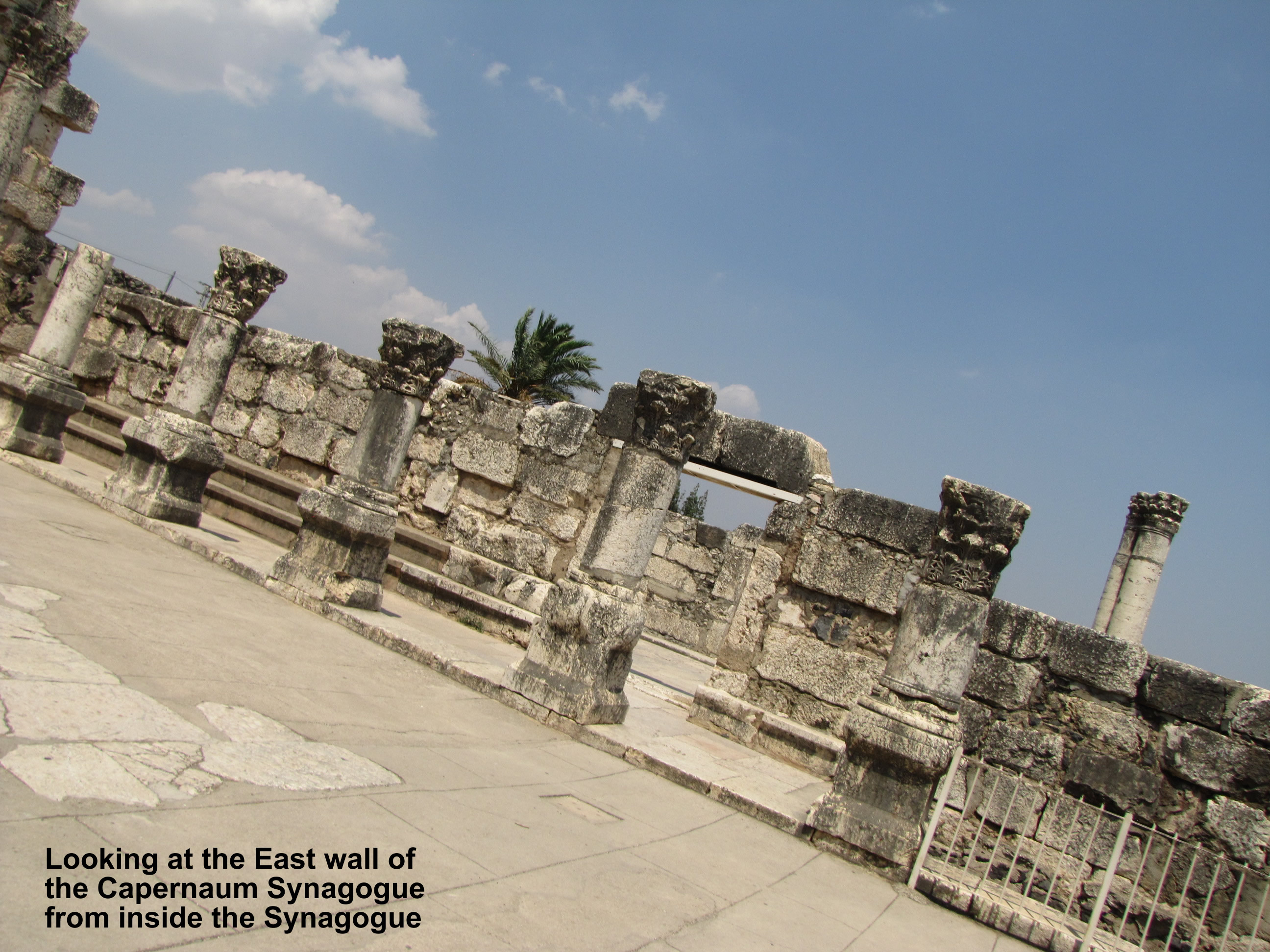 Capernaum Synagogue