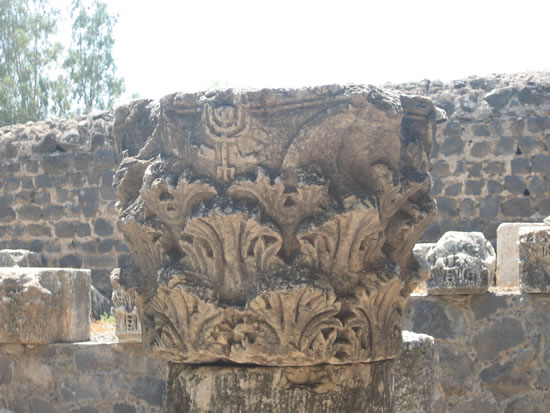 Here a Jewish menorah (lampstand) can be seen