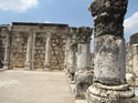 Synagogue in Capernaum