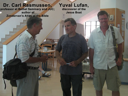 Carl Rasmussen, Galyn Wiemers, Yuval Lufan 