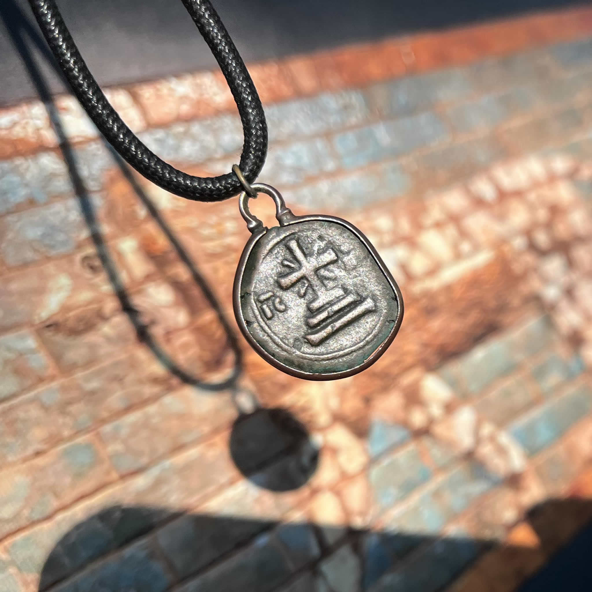 1143 1180 AD Byzantine Emperor Manuel I Komnenos IC for First and Last letters of JESUS in Greek cross on three step pedestal REVERSE bronze coin