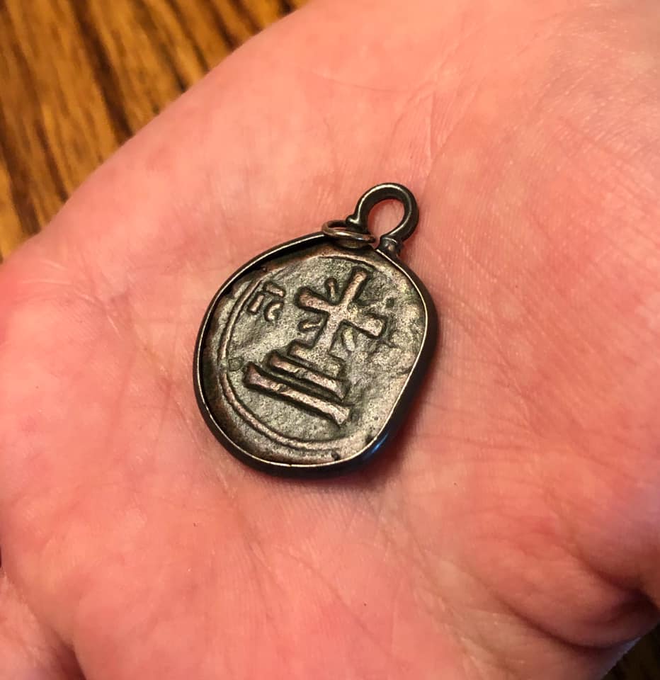 1143 1180 AD Byzantine Emperor Manuel I Komnenos IC for First and Last letters of JESUS in Greek cross on three step pedestal b